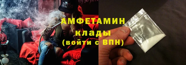 марихуана Кинешма