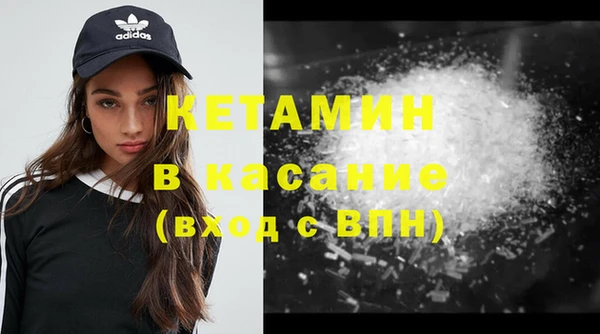 крисы Карпинск