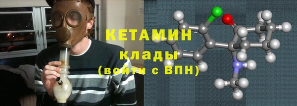 крисы Карпинск