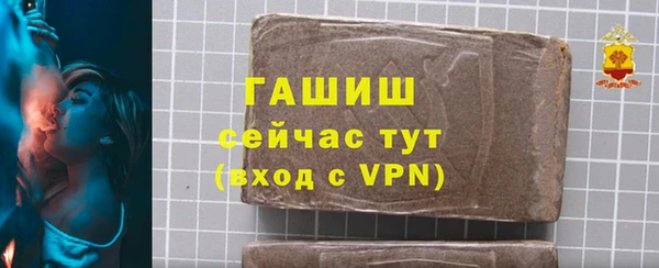 крисы Карпинск