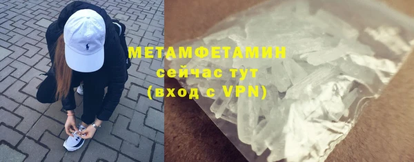 а пвп мука Каменка