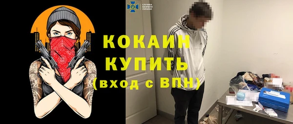 дистиллят марихуана Касимов