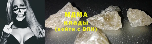марки lsd Киреевск