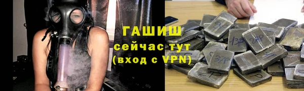 apvp Киренск