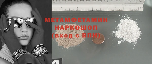 тгк Карталы