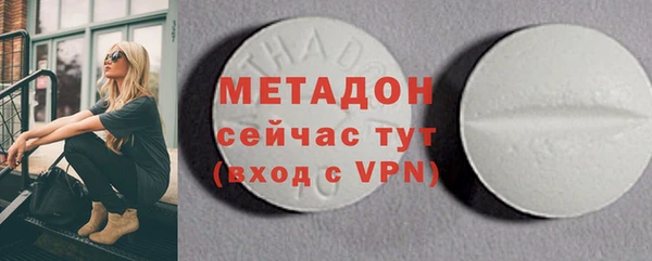 тгк Карталы