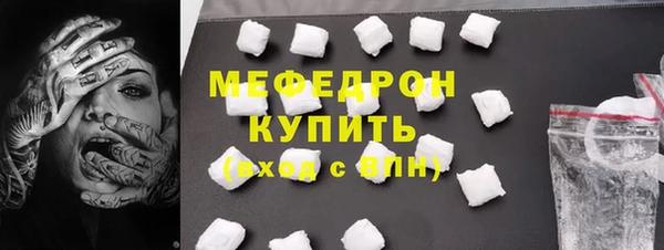 марки lsd Киреевск