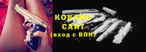 apvp Киренск
