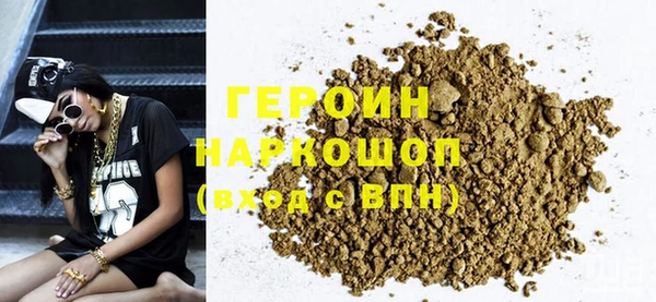 дистиллят марихуана Касимов