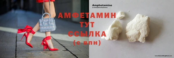 марки lsd Киреевск
