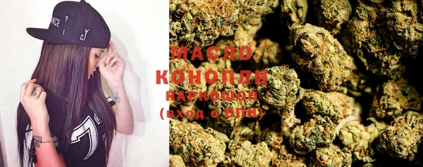 марки lsd Киреевск