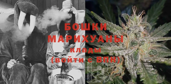 марки lsd Киреевск