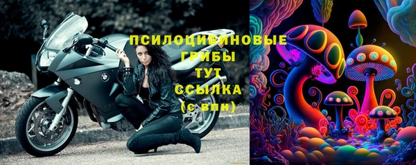 дистиллят марихуана Касимов