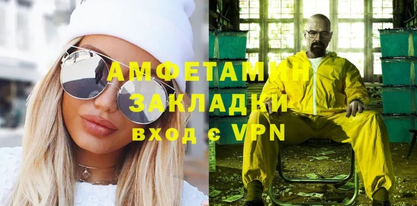 крисы Карпинск