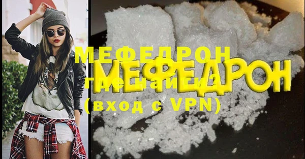 крисы Карпинск