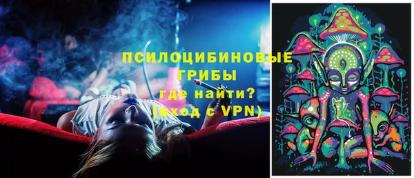 дистиллят марихуана Касимов