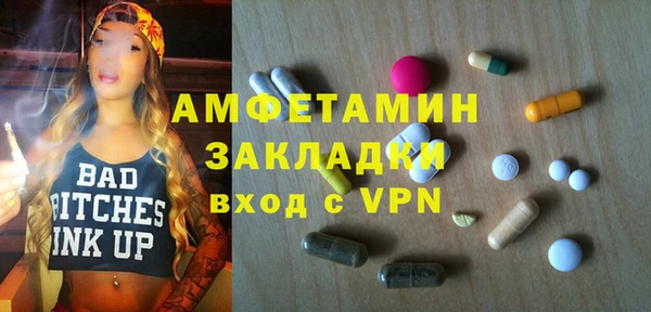 тгк Карталы
