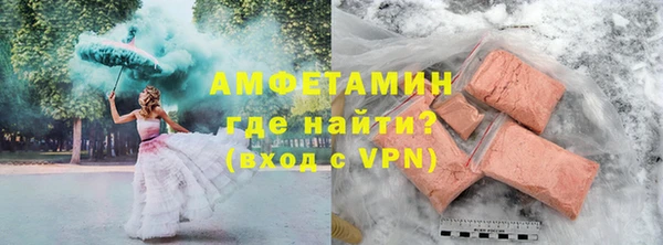 марки lsd Киреевск