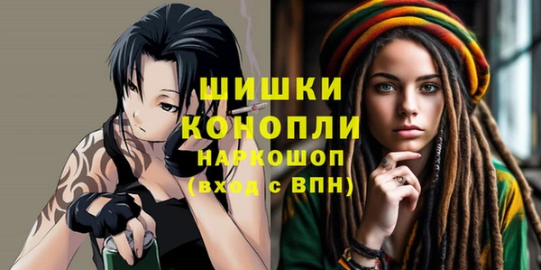 тгк Карталы