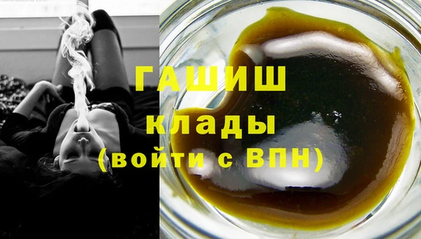 apvp Киренск