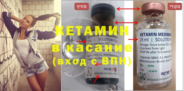 apvp Киренск