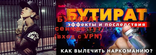 apvp Киренск