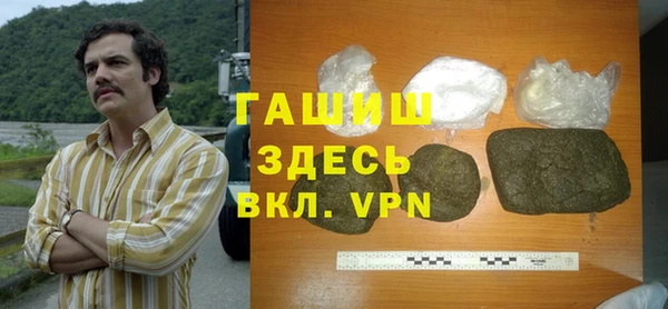 крисы Карпинск