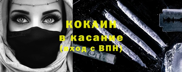 дистиллят марихуана Касимов