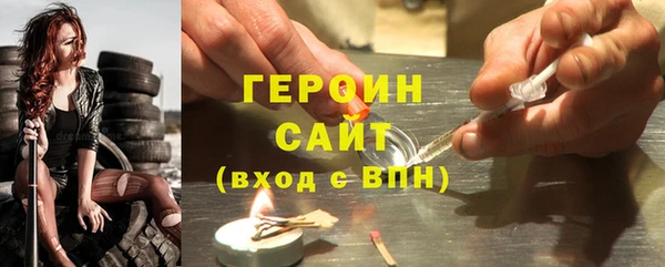марки lsd Киреевск