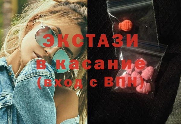 крисы Карпинск