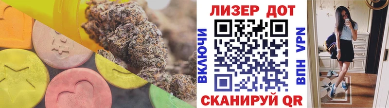 ЛСД экстази кислота  купить наркоту  Похвистнево 