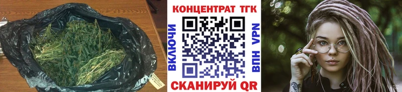 площадка телеграм  Похвистнево  Дистиллят ТГК гашишное масло 